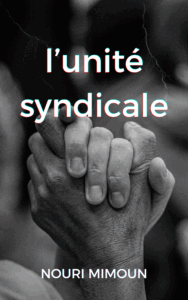 L’unité Syndicale USTT / UGTT